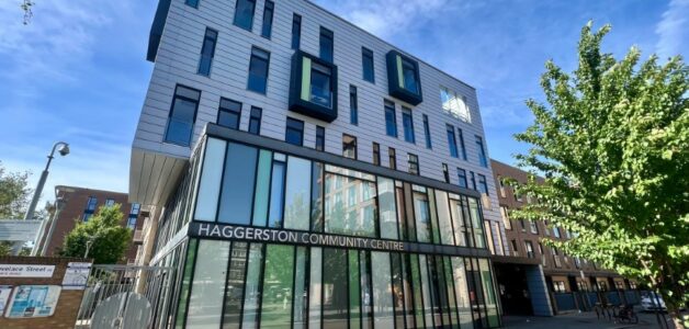 London Borough of Hackney Council Card Image